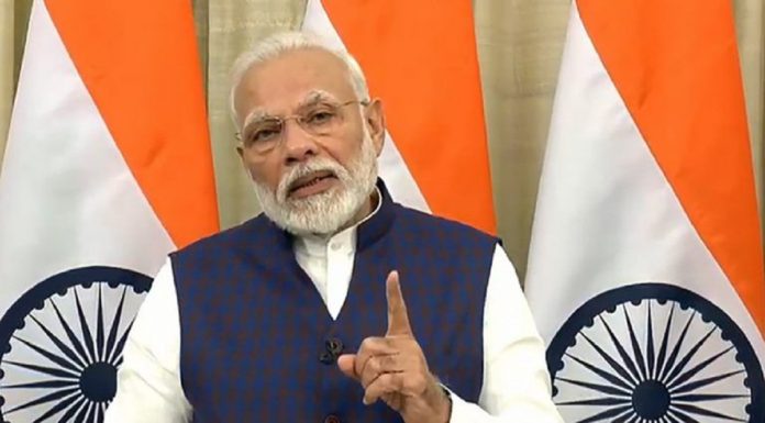 Prime Minister Narendra Modi addressed the nation at 8 pm